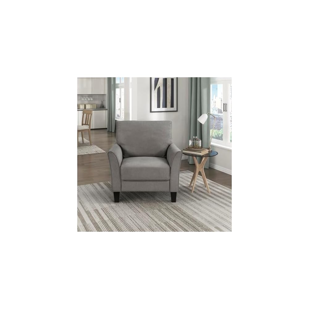 Lexicon Chair, Living Room Chair Accent Chair, Single Sofa Chair, Textured Fabric Upholstered Armchair Comfy Chair for Bedroom/Waiting Room/Office/Apartment, Chocolate
